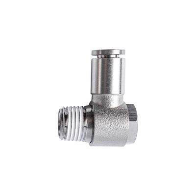Metal Swiv. Elbow 6mm X 1/4' M